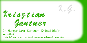 krisztian gantner business card